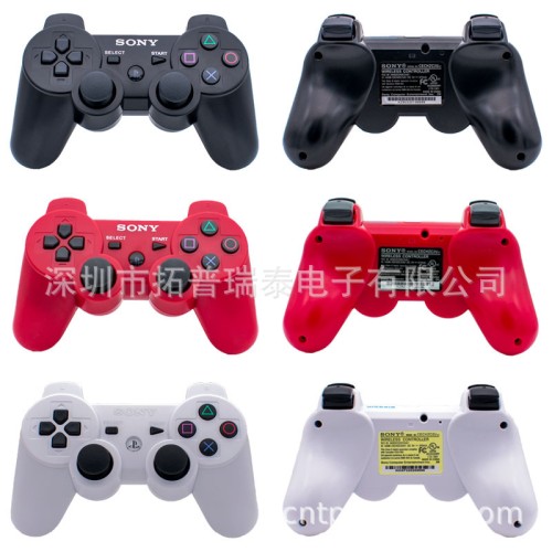 Dual Shock Wireless Controller for PS3 