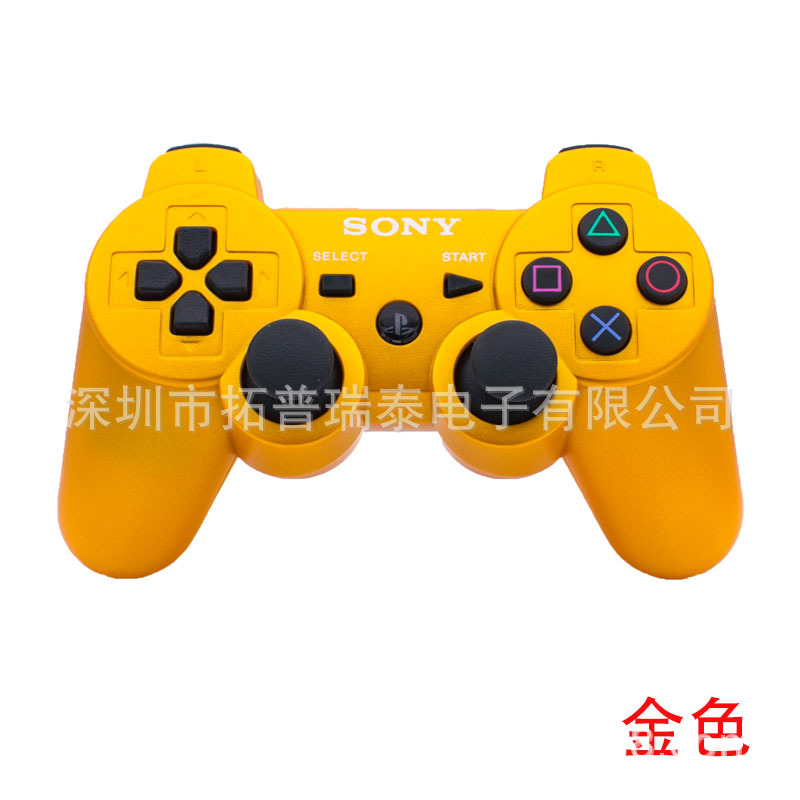 Dual Shock Wireless Controller for PS3