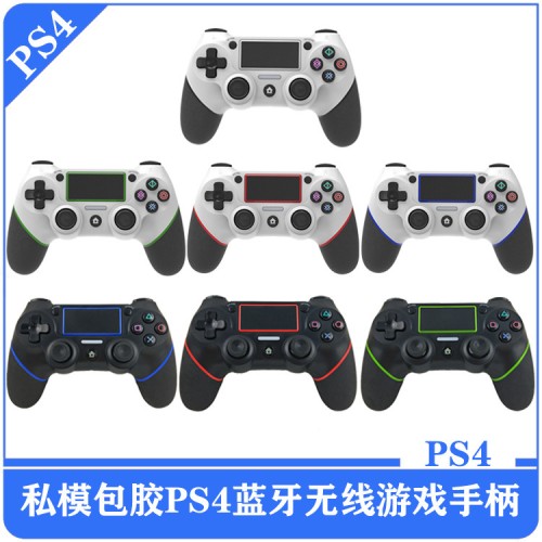 C58 Wireless Controller for PS4 