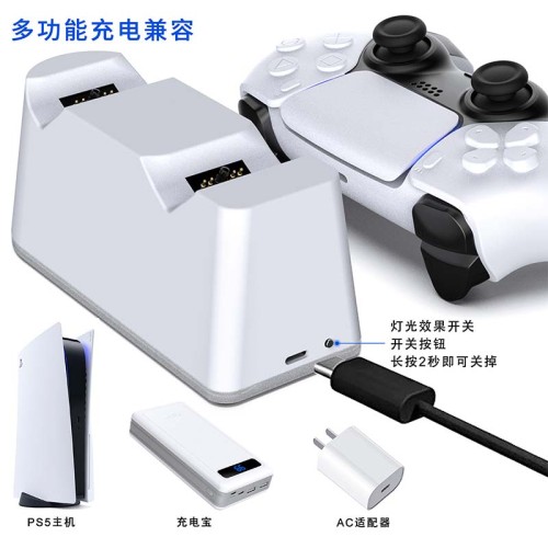 P36 Charging Station for Controller of PS5 