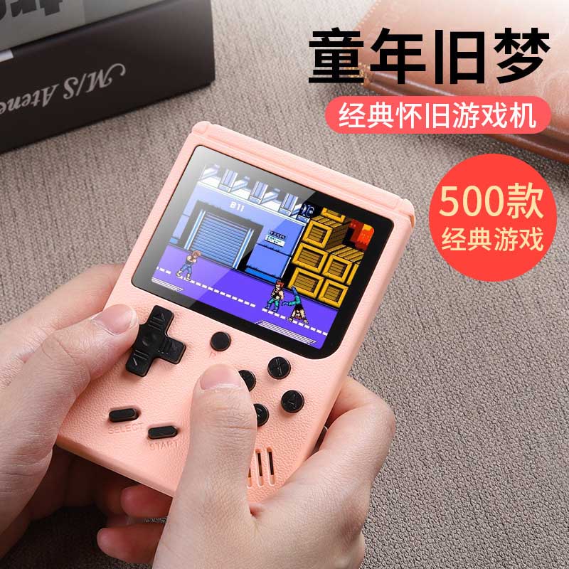 Gamepad G37 