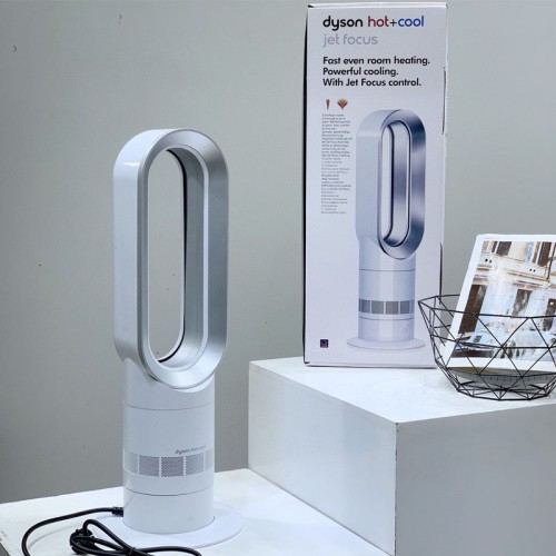 Dyson Jet Focus Fan 