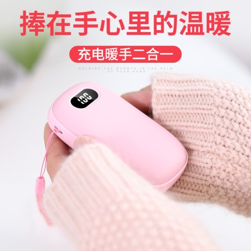 6000mah hand warmer power bank H26