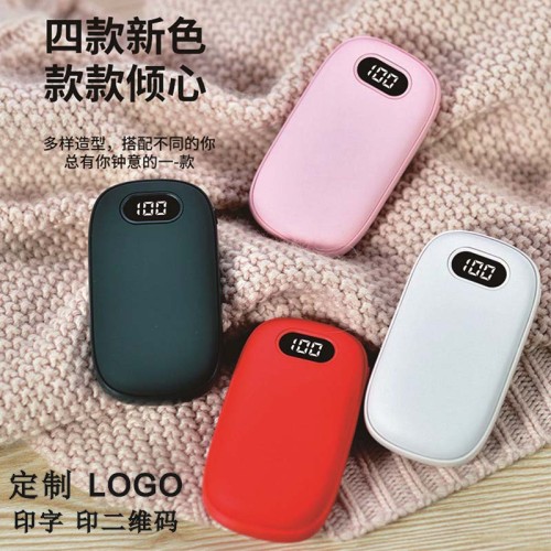 6000mah hand warmer power bank H26 