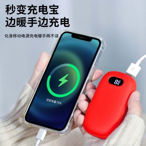 6000mah hand warmer power bank H26