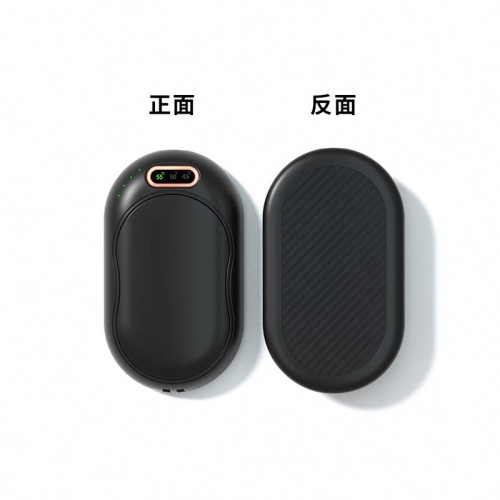 Hand Warmer no powerbank function H48 