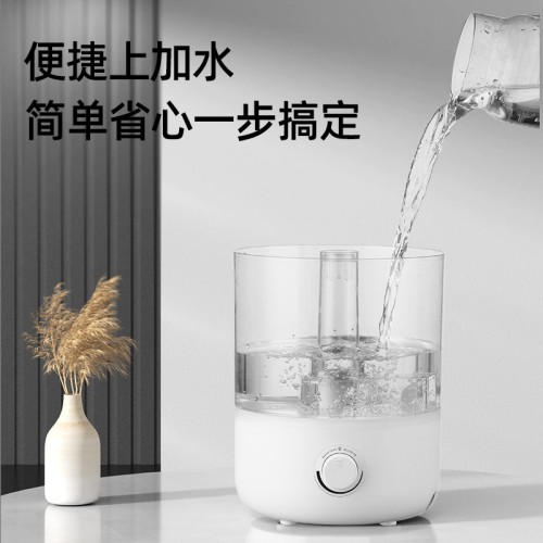 4L big capacity humidifier H70 