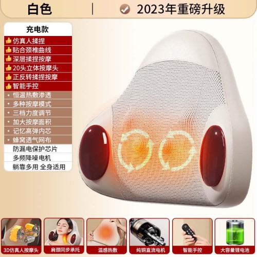 Belly And Waist Massager M91