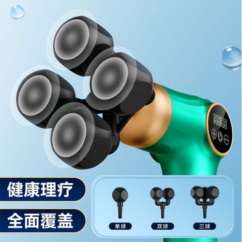 Massage Gun MG50