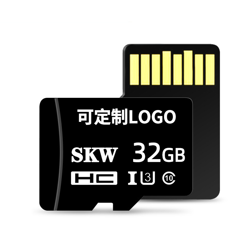 32GB SD Card S15 