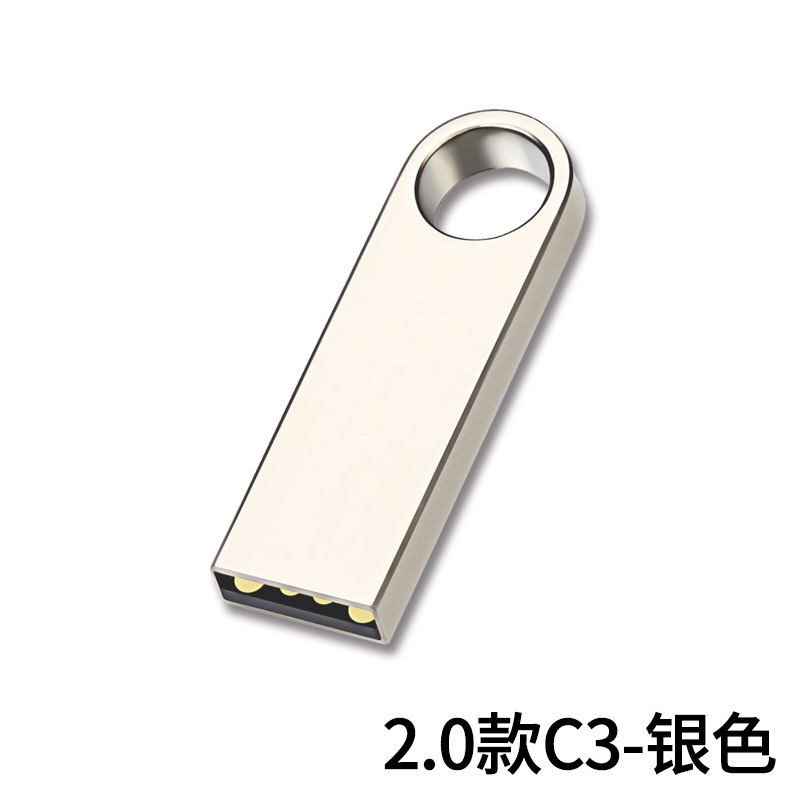 64GB USB Disk U28 