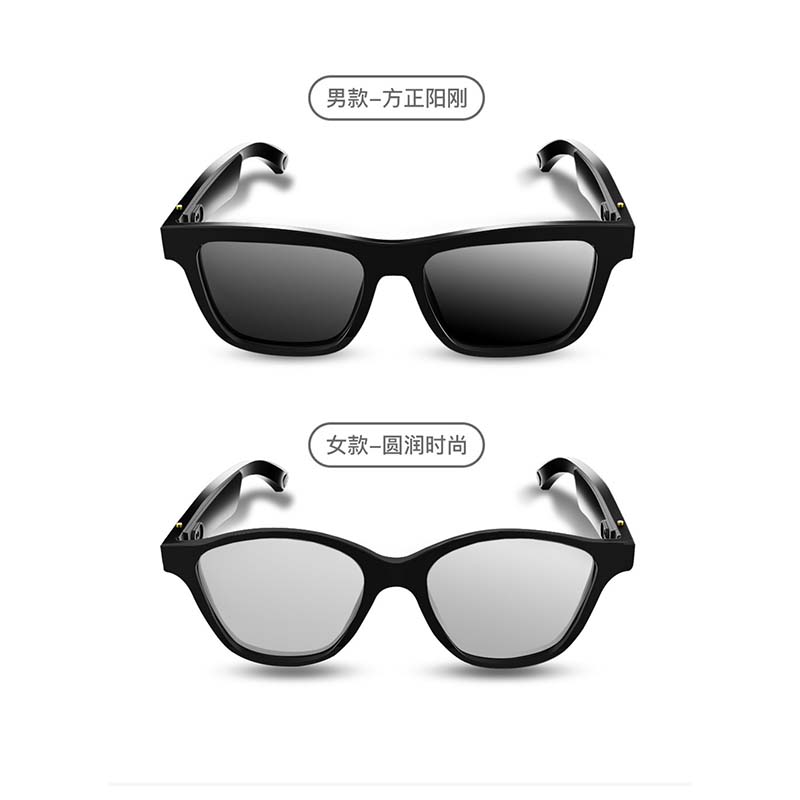 Audio Sunglasses A70