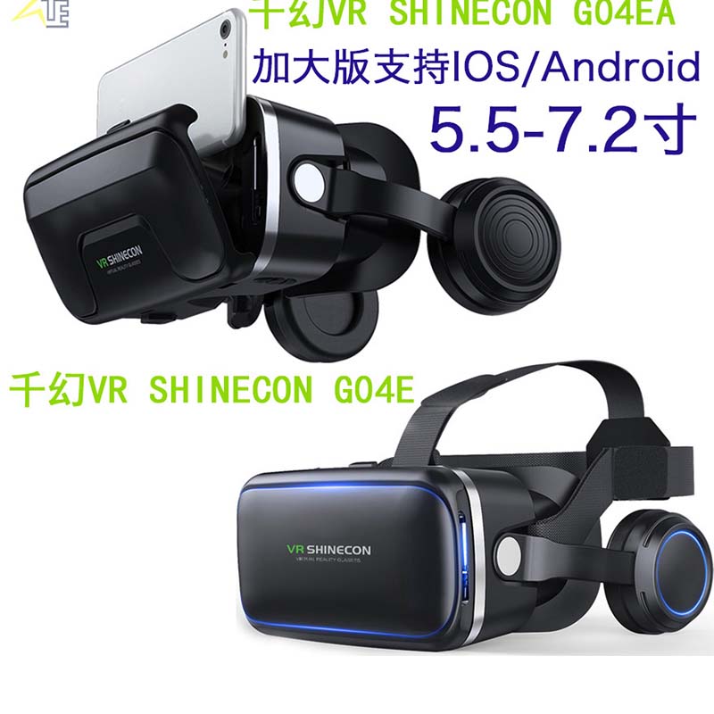 VR Sunglasses with headphone V65 